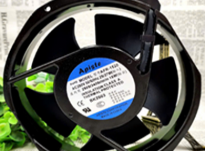 APISTE AFR-1520S