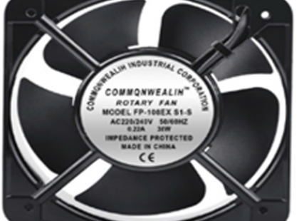 COMMONWEALTH FP-108EX-S1-S